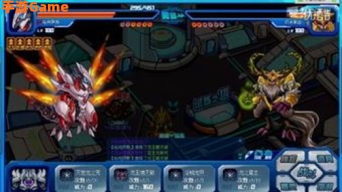 赛尔号外挂视频