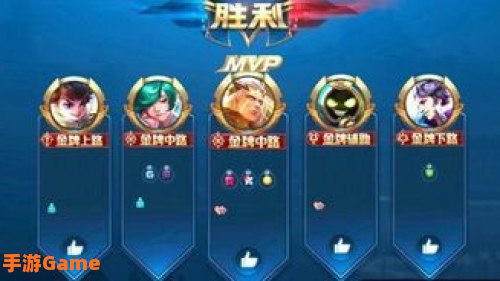 五五开黑节不掉星规则