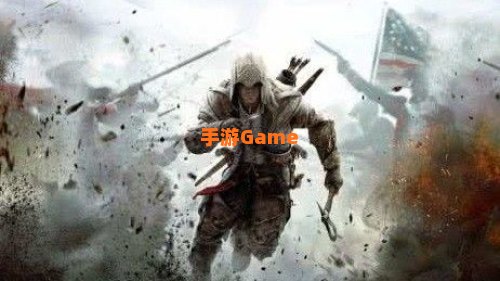 自由度高的游戏