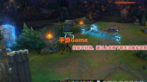 英雄联盟3d视角