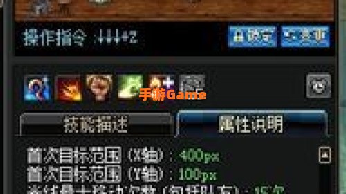 dnf二次觉醒技能