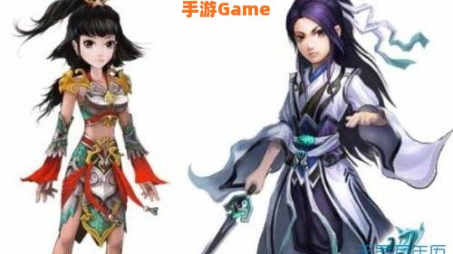 问道名字大全