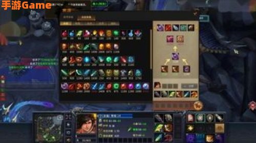 三国37
