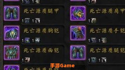 魔兽世界正义点数在哪换装备