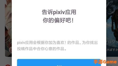 p站怎么进