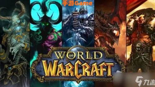 魔兽世界任务大全