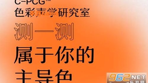 网易云测试入口