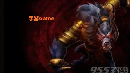 lol沃里克出装