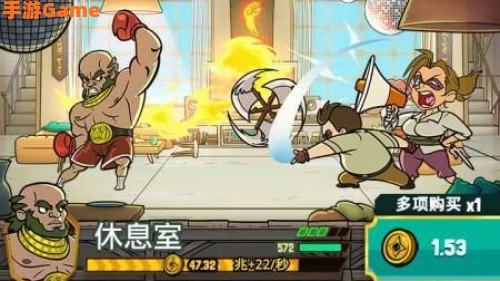 功夫道场