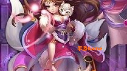 天天爱西游