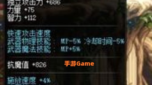 dnf流浪武士武器