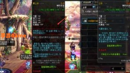 dnf流浪武士武器