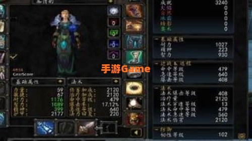 痛苦ss输出手法