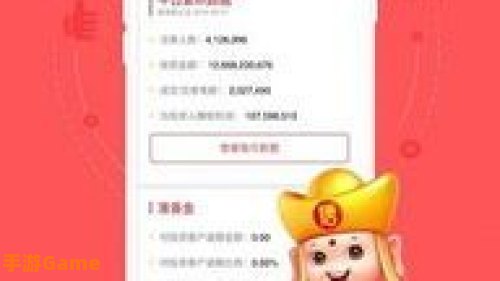 唐小僧理财