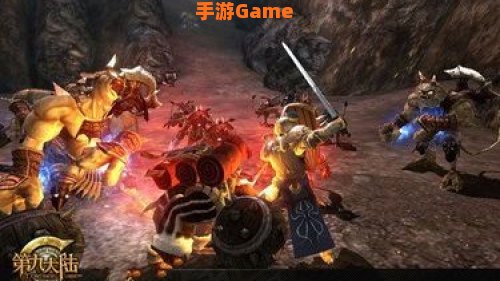 第九大陆职业