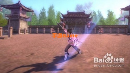 九阴真经君子堂
