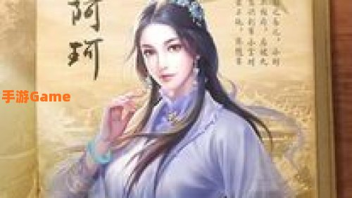 新鹿鼎记下载