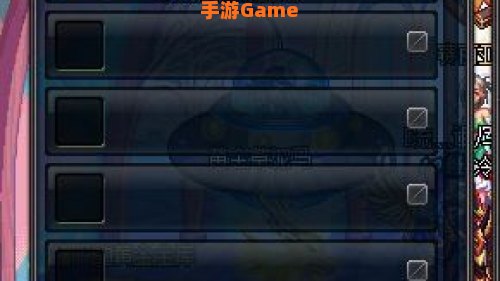 dnf装备找回