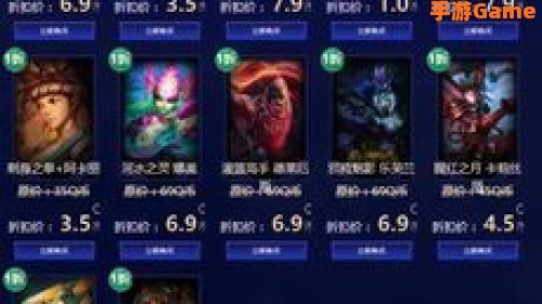 lol幸运召唤师官网