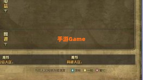 龙之谷服务器