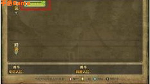 龙之谷服务器