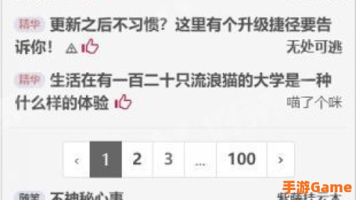 废文网官网入口