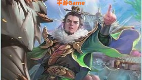 三国杀 刘协