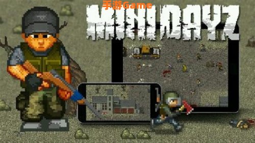 minidayz
