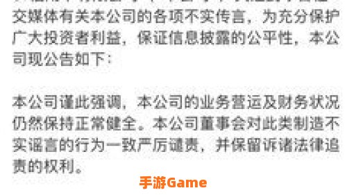 51信用卡被调查