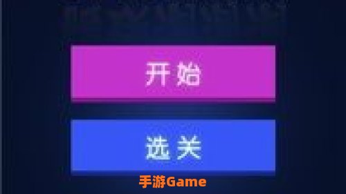 砖块破坏者