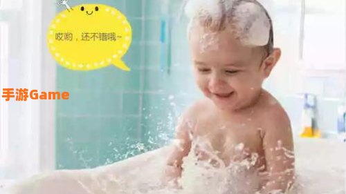 周朝人用什么水洗澡
