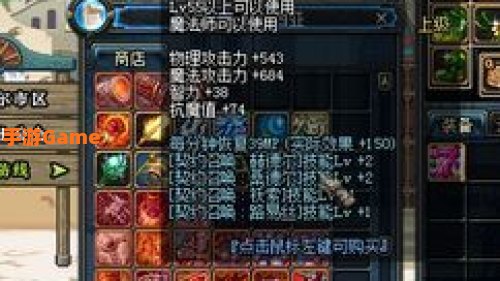 dnf宇宙灵魂怎么得