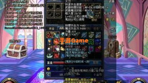 dnf宇宙灵魂怎么得