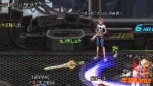 dnf绝望之塔96