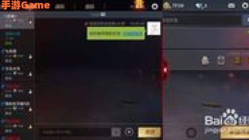 cf怎么推荐战友