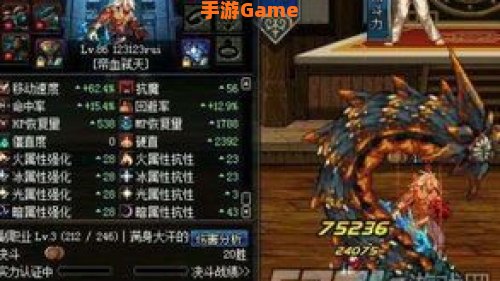 dnf冰强卡