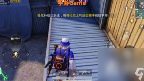 和平精英突变团竞无敌点