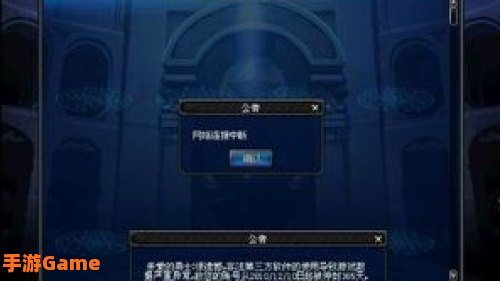dnf封号解封