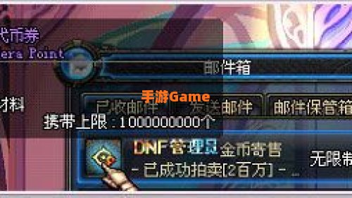 代币卷能买金币吗