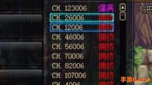 DNF分解师怎么升级
