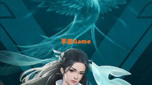 凡人修仙传下载