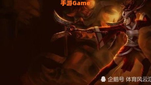 阿卡丽神秘
