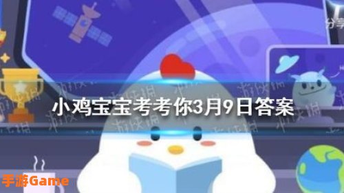 狼毫毛笔的狼指的是