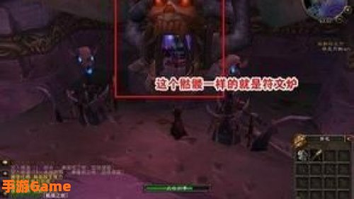 符文熔炉在哪